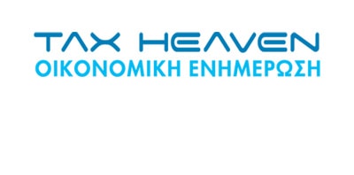 ethemis sponsors