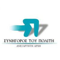 ethemis partner